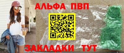 каннабис Коммунар