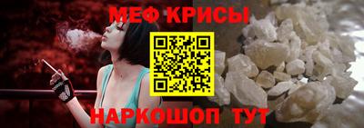 герыч Конаково