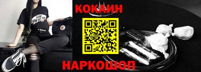 каннабис Коммунар