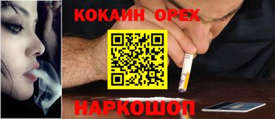 герыч Конаково