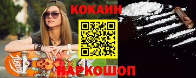 герыч Конаково