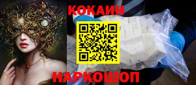 герыч Конаково