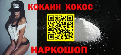 каннабис Коммунар