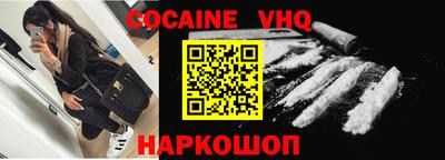 герыч Конаково