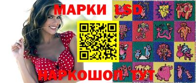 каннабис Коммунар