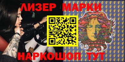 каннабис Коммунар