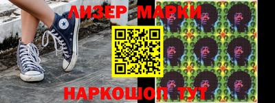 каннабис Коммунар