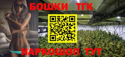 каннабис Коммунар