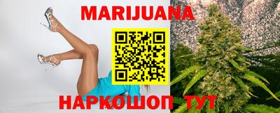 герыч Конаково