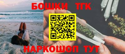 герыч Конаково