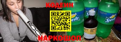 герыч Конаково