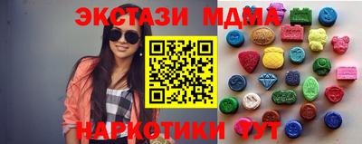 каннабис Коммунар
