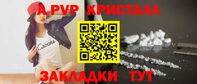 каннабис Коммунар