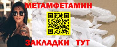 герыч Конаково
