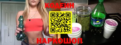 каннабис Коммунар