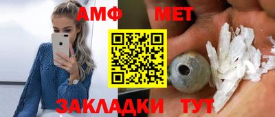 каннабис Коммунар