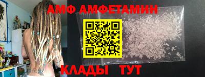 герыч Конаково