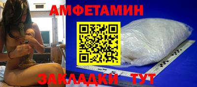 каннабис Коммунар