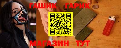 каннабис Коммунар