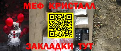 каннабис Коммунар