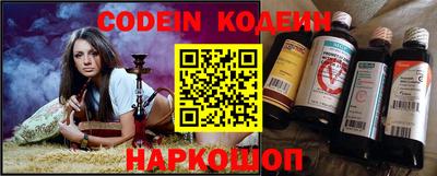 каннабис Коммунар